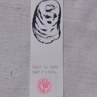 artbymail /