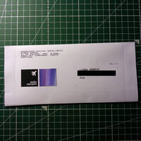 artbymail /
