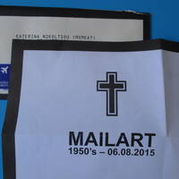 artbymail /