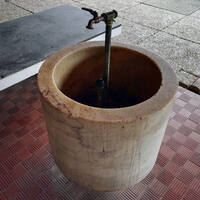 installation /