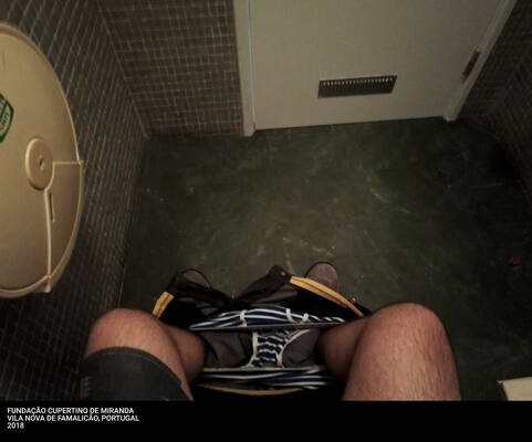 POOP
