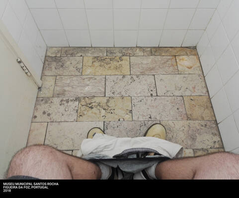 POOP
