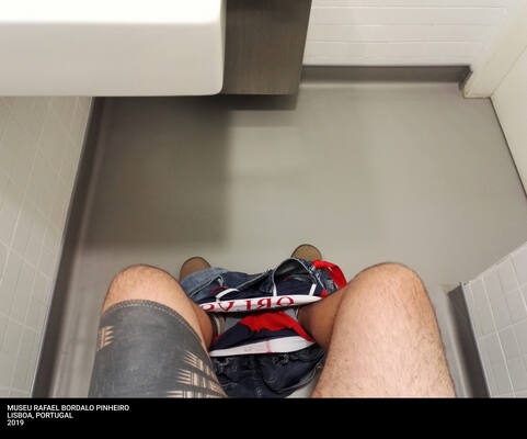 POOP
