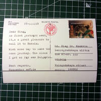 artbymail /
