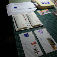 artbymail /
