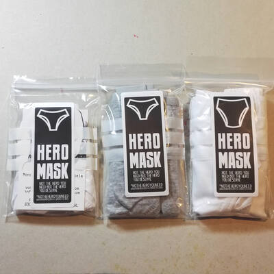 Super Supreme Hero Mask or Master Villain Mask
Super Supreme Hero Mask or Master Villain Mask